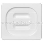 Крышка гастроёмкости из белого поликарбоната GN 1/6  Hendi 862995